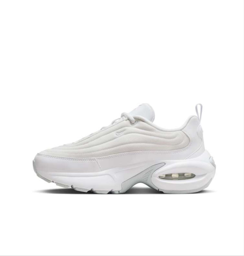 Air Max Portal