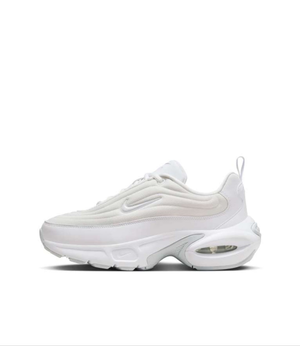 Air Max Portal